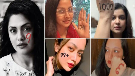 নারী তারকারা