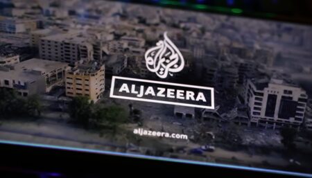 Al Jazeera Fellowship Programme 2026 Opens Doors for Global Journalists Al Jazeera Fellowship Programme