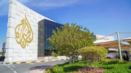 Al Jazeera Fellowship Programmet