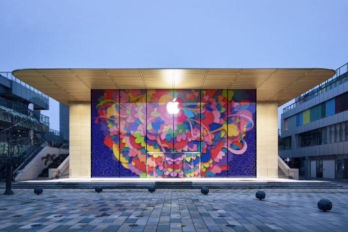 Apple Opens New Beijing Store in Scandinavian-Style Livat Centre