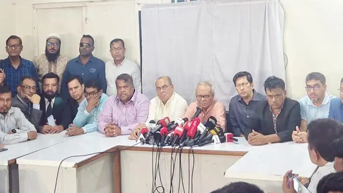 বিএনপির বিজয় দিবস