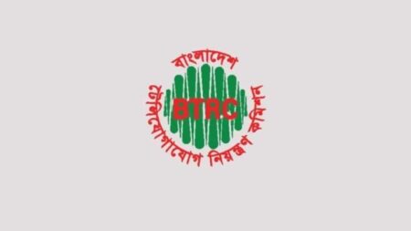 নেটওয়ার্কে অনিবন্ধিত