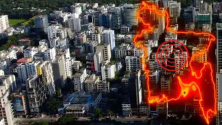 ভূমিকম্প