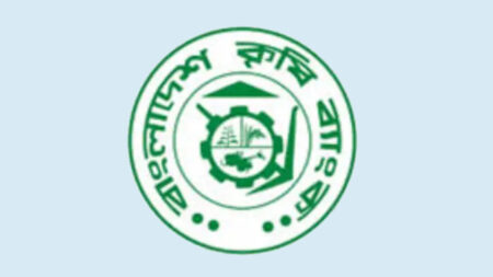 সহজ শর্তে টাকা রাখার সুযোগ, সুদের হার নির্ভর করে সঞ্চয়ের ওপর Bank