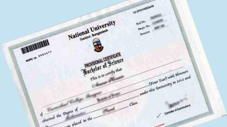 ভুল সংশোধন