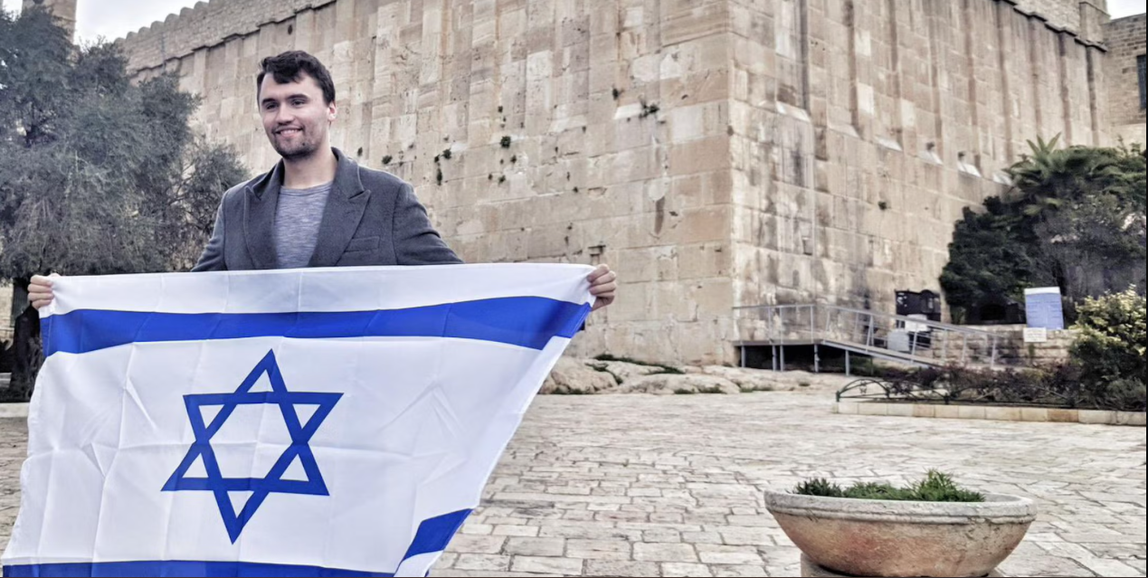 Charlie Kirk Israel honor