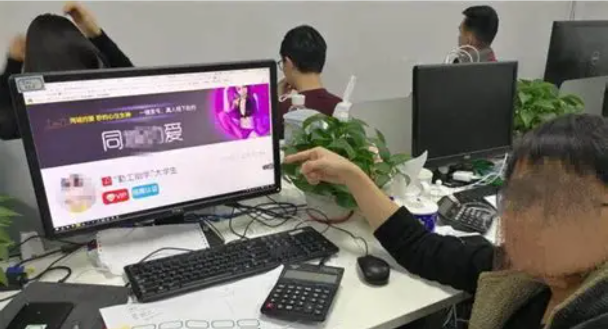 Chinese Dating Scam Exposed: Homeless Man’s Fake Fortune Fools Multiple Women