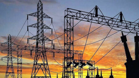 বিদ্যুৎ