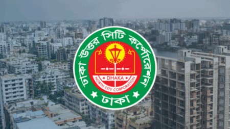 বাড়ি ভাড়া