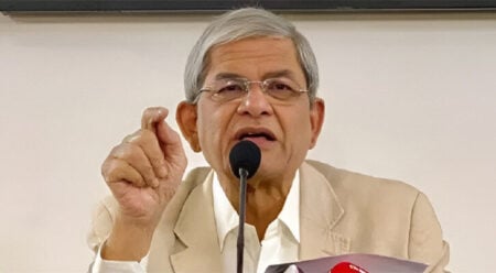 Fakhrul
