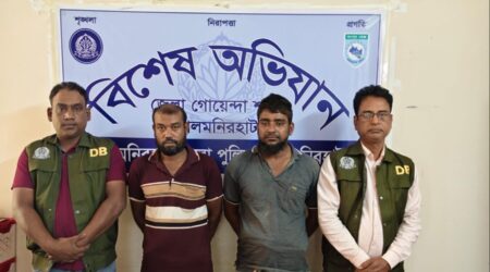 Fraudulent gang arrested in special operation