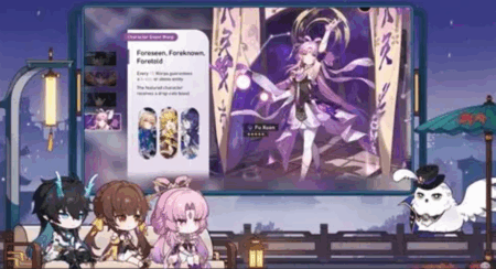 Honkai Star Rail 3.7 Banner Strategy: Who to Pull for Ultimate Victory Honkai Star Rail 3.7 banner