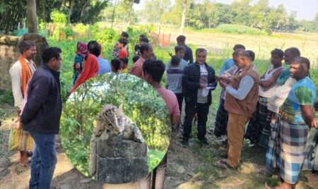 মাছ ধরার যন্ত্রে আটকে বিপন্ন মেছোবাঘের মৃত্যু Manikganj