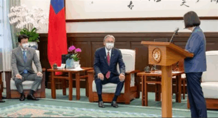 Japan Taiwan remarks