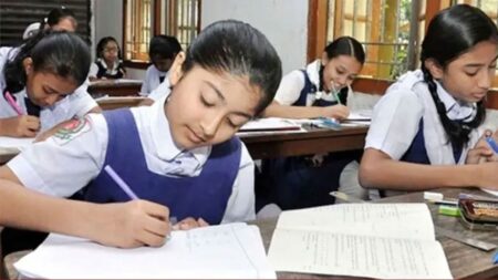 জুনিয়র বৃত্তি পরীক্ষা