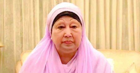 খালেদা জিয়া