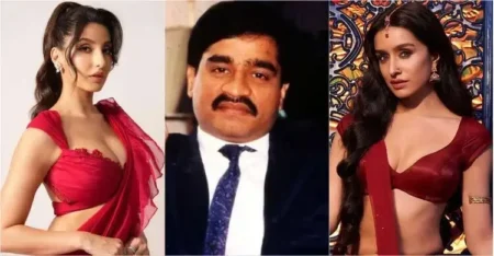 গ্যাংস্টার দাউদ ইব্রাহিমের চক্রে জড়িত দুই নায়িকার নাম ফাঁস গ্যাংস্টার দাউদ ইব্রাহিম