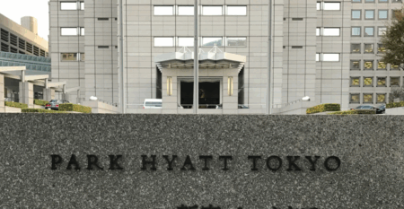 Park Hyatt Tokyo renovation