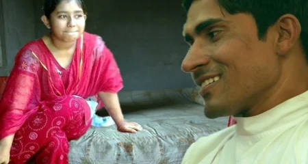 বিবাহিত পুরুষ