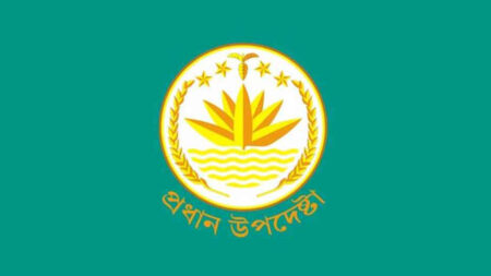 সোমবার দুপুরে অন্তর্বর্তী সরকারের সংবাদ সম্মেলন Prodhan Upodastha