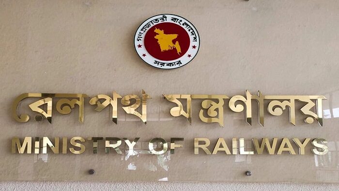 Rail Ministry