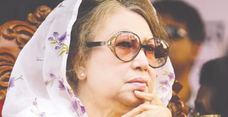 শারীরিক অবস্থা