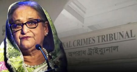 Sheikh Hasina