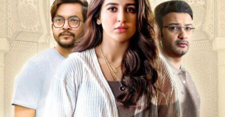 Shwetkali ওয়েব সিরিজ