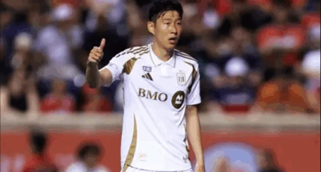 Son Heung-Min LAFC