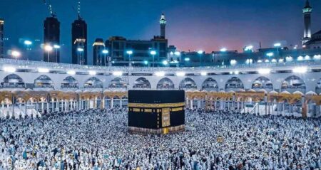 হজ নিয়ে সৌদি সরকারের নতুন সিদ্ধান্ত Soudi