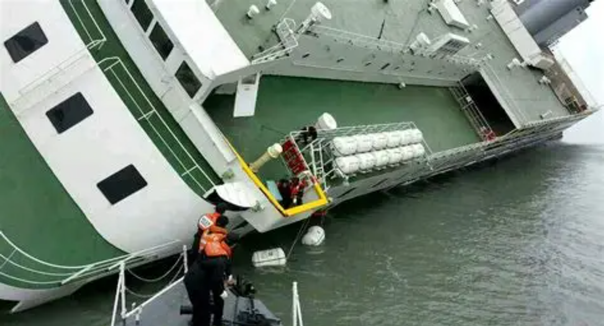 South Korea Ferry Investigation Launched After Stranded Vessel Safely Towed to Port