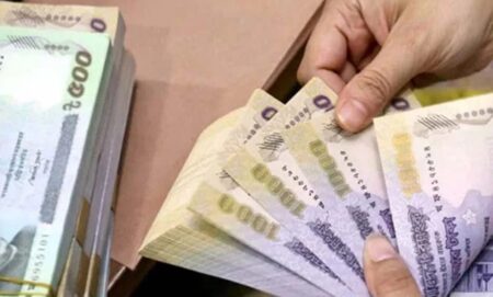 মুদ্রাস্ফীতির হার