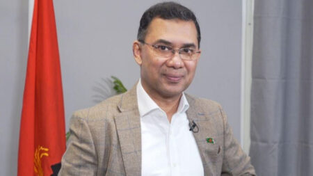 Tarek Rahman