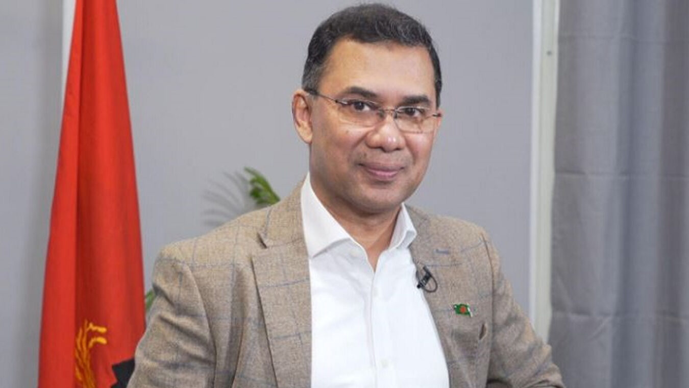 Tarek Rahman