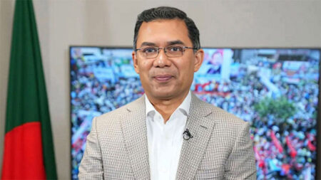 Tarek Rahman