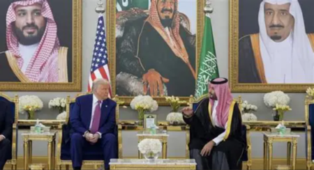 Trump Saudi Arabia meeting