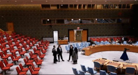 UN Security Council Gaza Resolution