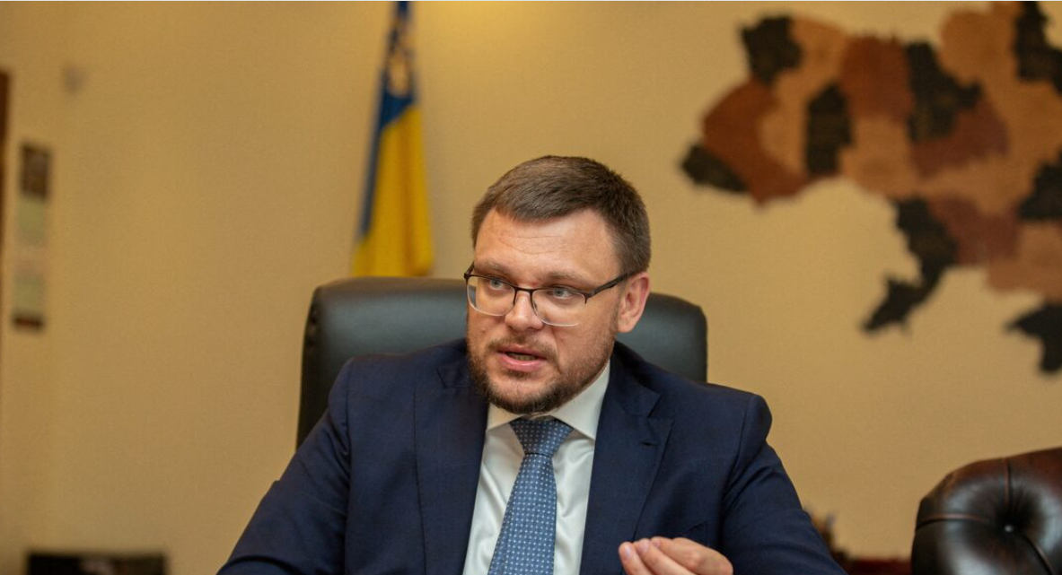 Ukraine corruption probe