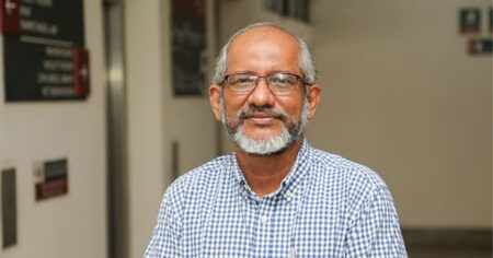 ভূমিকম্প