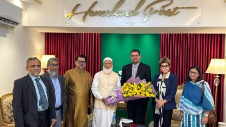 জামায়াত