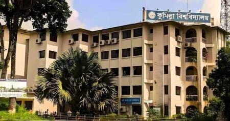 কুমিল্লা বিশ্ববিদ্যালয়ের সাত দপ্তর দপ্তর চলছে ভারপ্রাপ্ত ও অতিরিক্ত দায়িত্বে KU