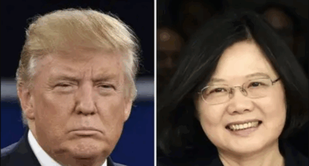 Xi Trump Taiwan call