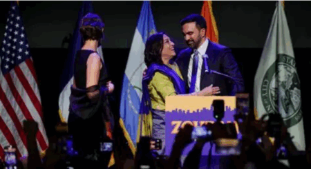 Zohran Mamdani victory party