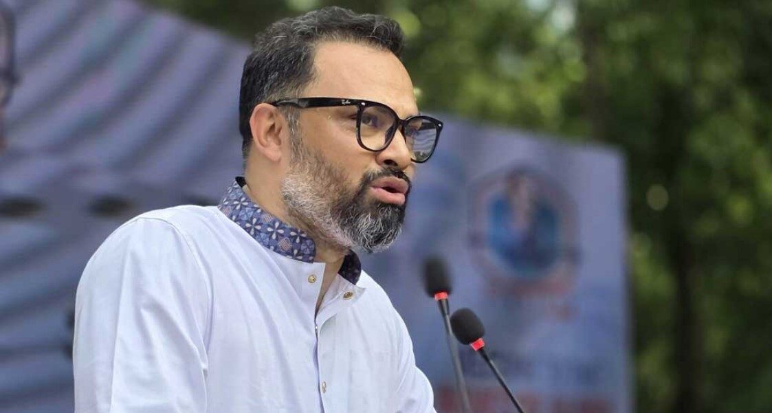 আমিনুল হক