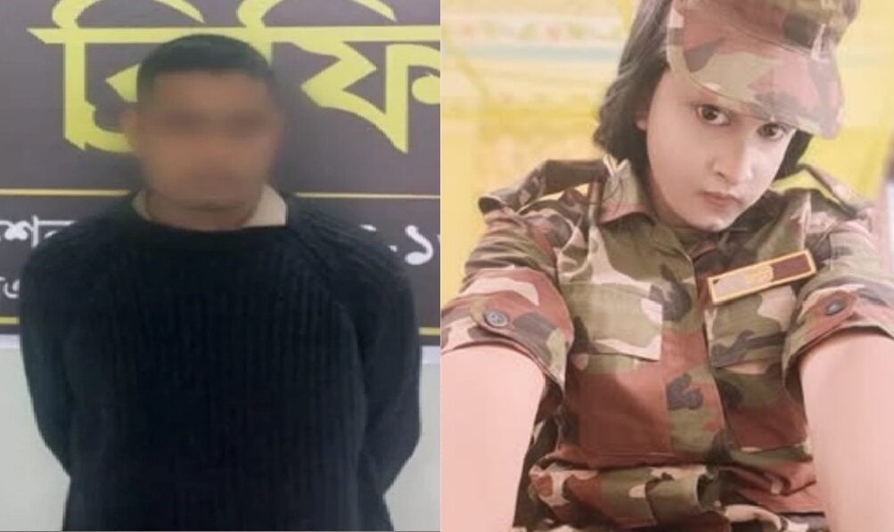 ভুয়া সেনাবাহিনীর নারী সদস্য