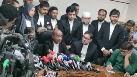 অ্যাটর্নি জেনারেল