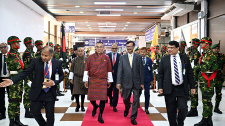 ভুটানের প্রধানমন্ত্রী