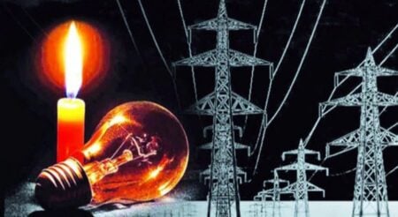 বিদ্যুৎ থাকবে না