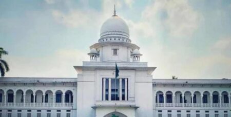 ফুলকোর্ট সভা