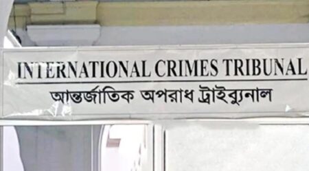 আন্তর্জাতিক অপরাধ ট্রাইব্যুনাল